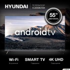  LED Hyundai 55 H-LED55BU7006 Android TV Frameless Metal  4K Ultra HD 60Hz DVB-T DVB-T2 DVB-C DVB-S DVB-S2 USB WiFi Smart TV