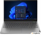  Lenovo ThinkBook 15 G3 ITL [21DJ00PDAK] (...) Mineral Grey 15.6 {FHD TN i5-1235U/8GB sold+1slot/512GB/DOS/  }
