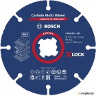   1252.5x22.2  , ,  X-LOCK Carbide BOSCH ( )