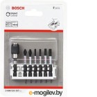   Bosch [2.608.522.327], 7.