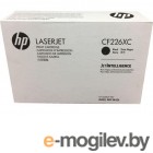 - HP LaserJet CE390X Contract Black Print Cartridge