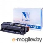  NV Print  HP CLJ Color M551/551n/M551dn/M551xh